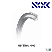 NOK Packing HBY 패킹