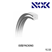 NOK Packing ISI 패킹