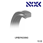 NOK Packing UPI 패킹