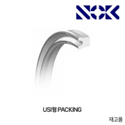 NOK Packing USI 패킹