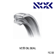NOK Oil Seal VC 오일씰