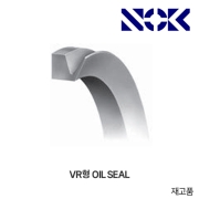 NOK Oil Seal VR 오일씰