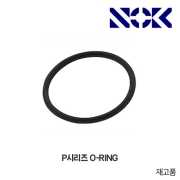 NOK O-Ring 1BP 오링