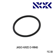 NOK O-Ring JASO 오링
